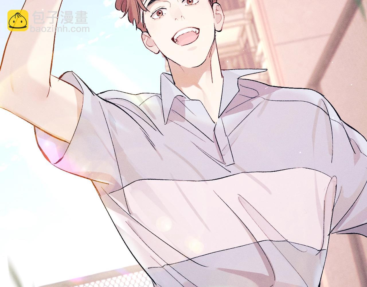 撒野 - 第39期 粉絲福利：壁紙第二彈！ - 5