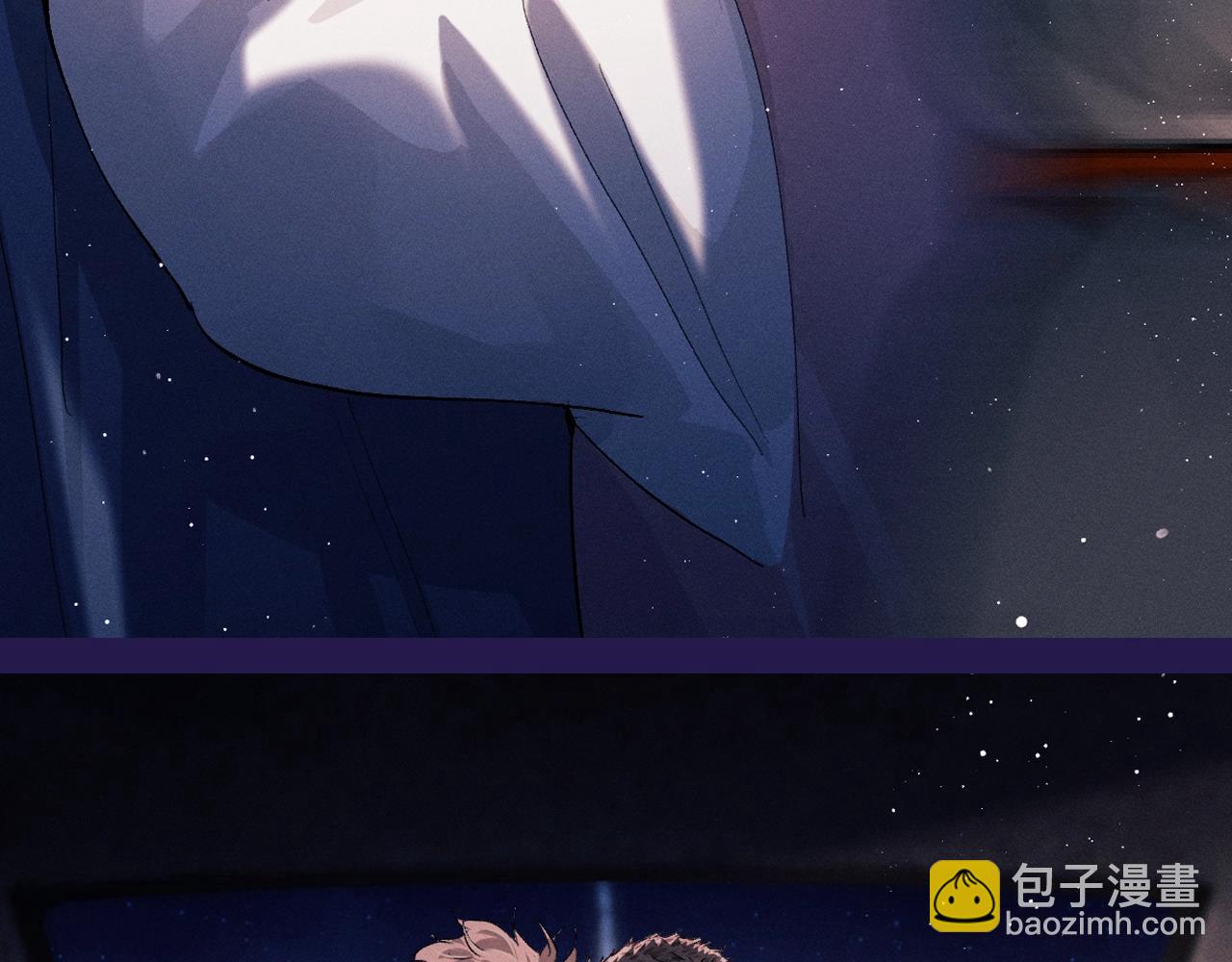 撒野 - 第39期 粉絲福利：壁紙第二彈！ - 2