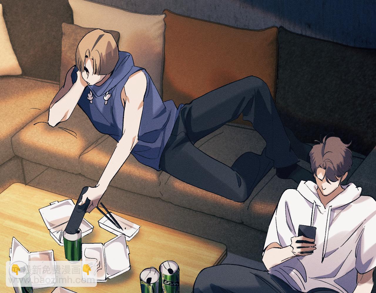 撒野 - 第124話(2/3) - 4