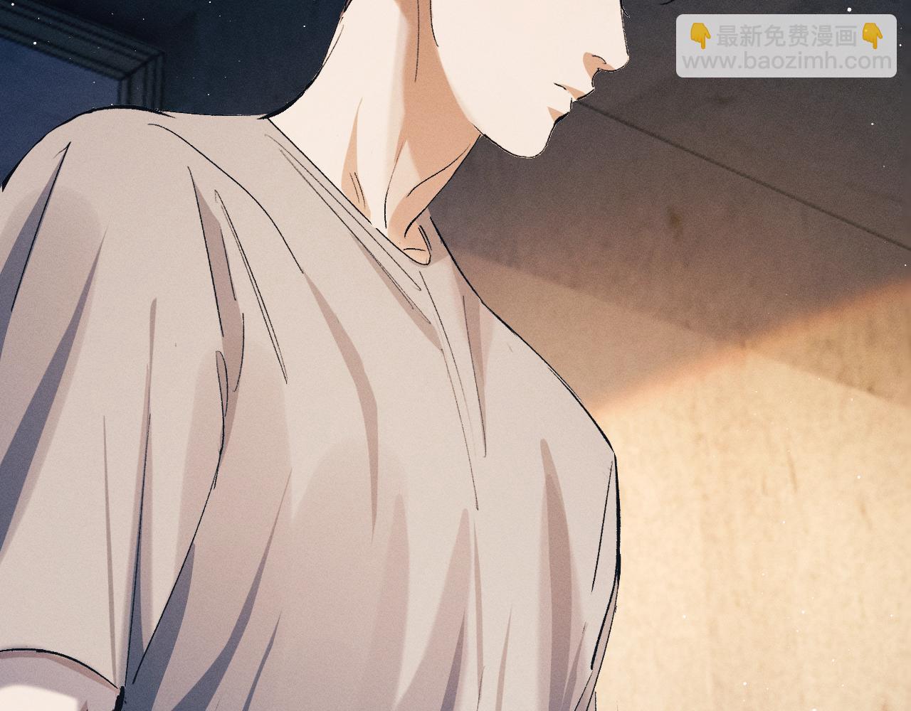 撒野 - 第124話(2/3) - 8