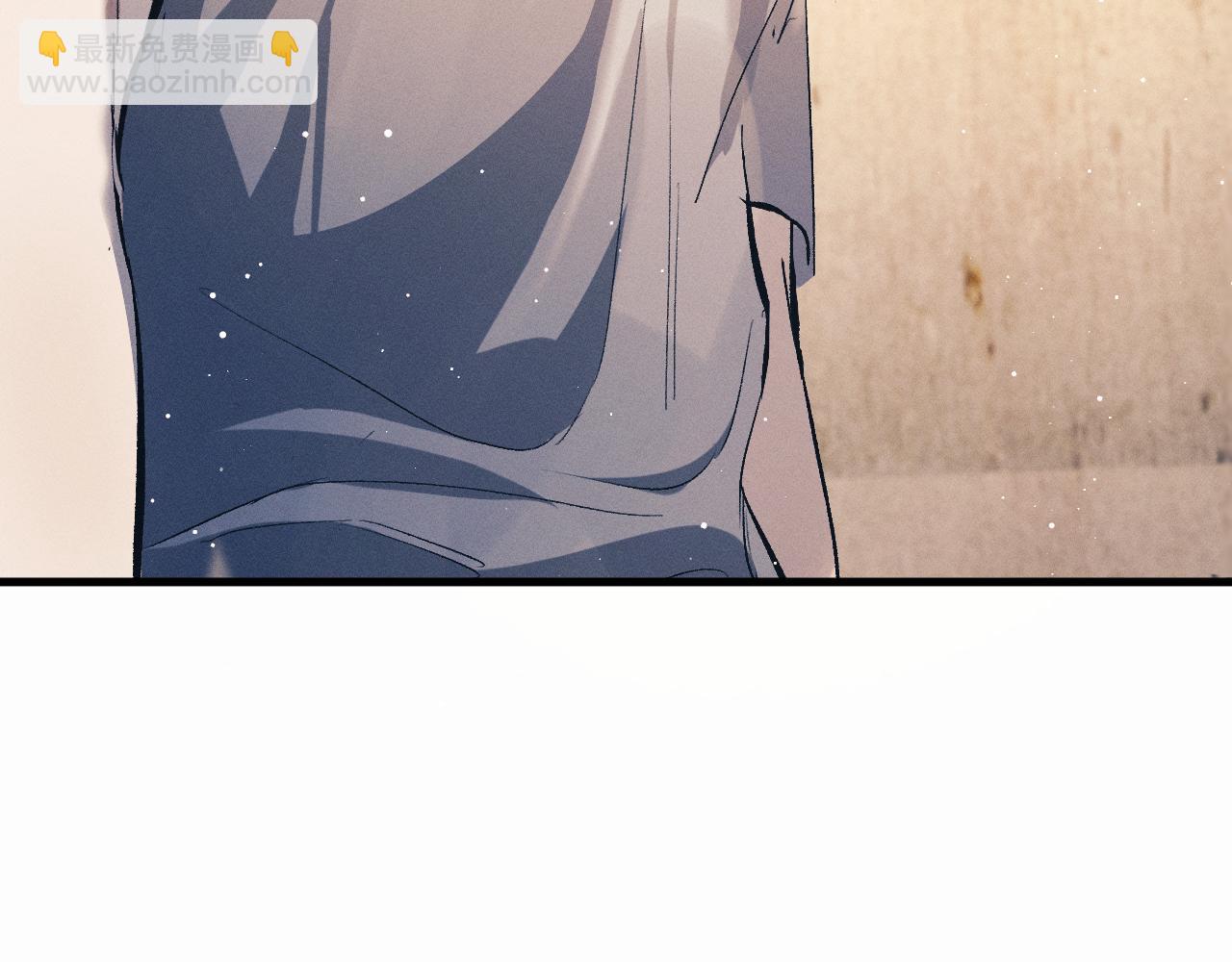 撒野 - 第124話(2/3) - 1