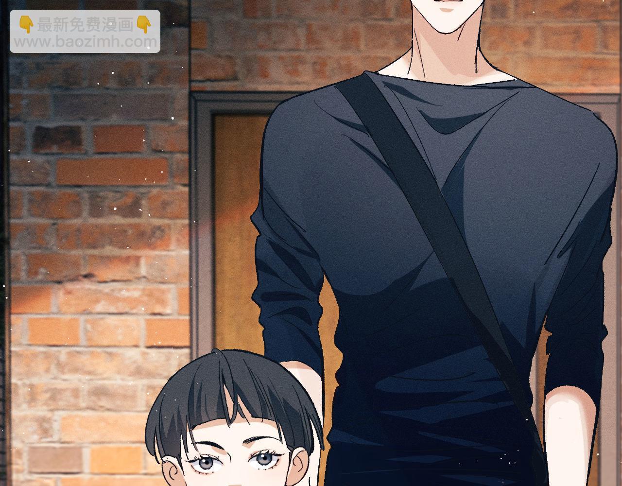 撒野 - 第126話 未來(1/3) - 2