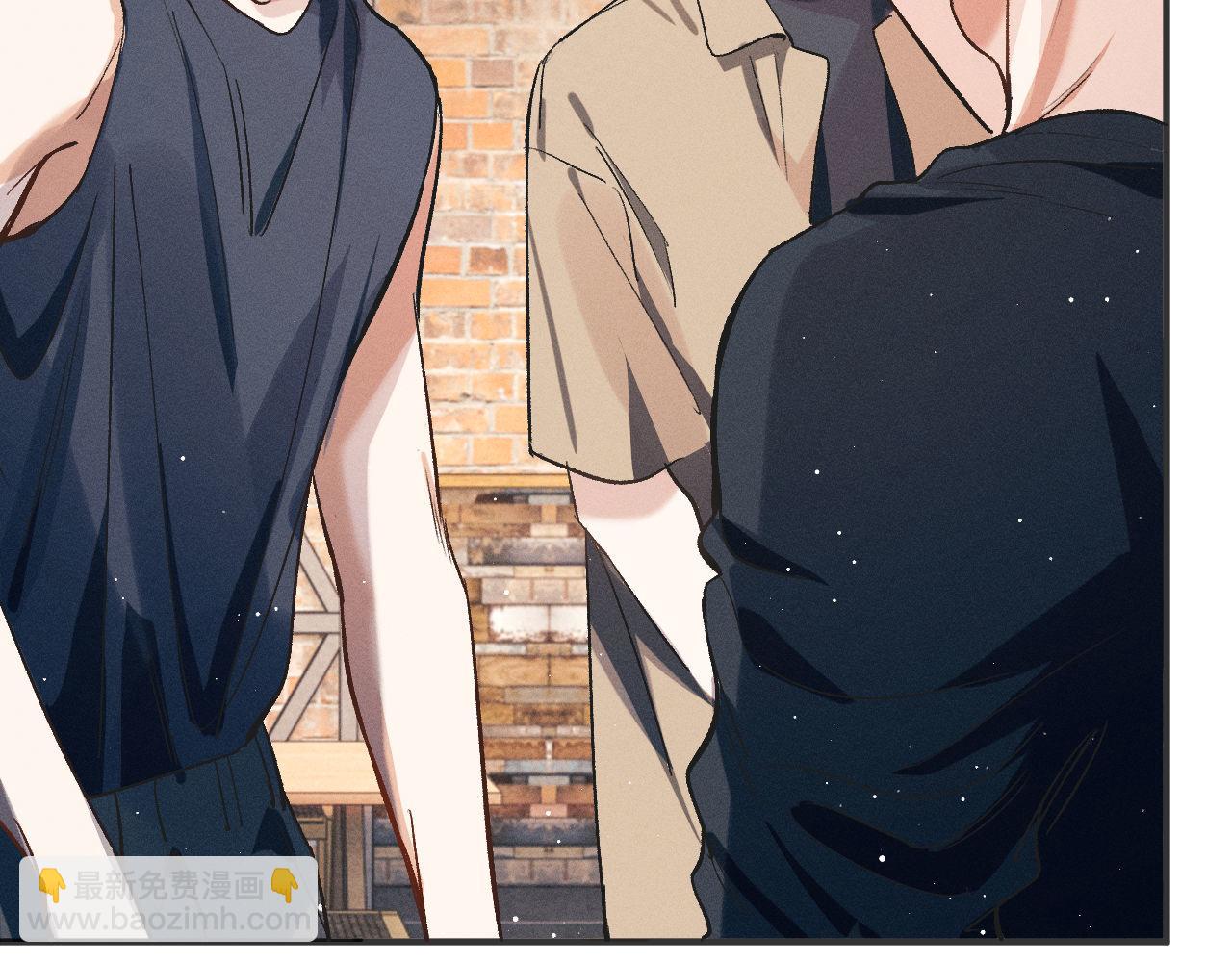 撒野 - 第126話 未來(2/3) - 5