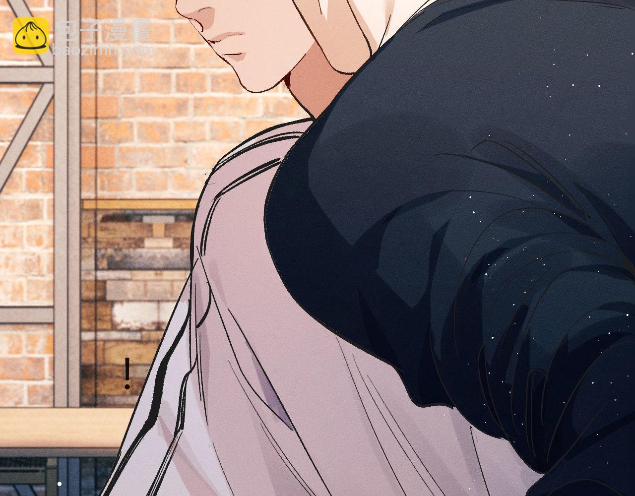 撒野 - 第126話 未來(2/3) - 5