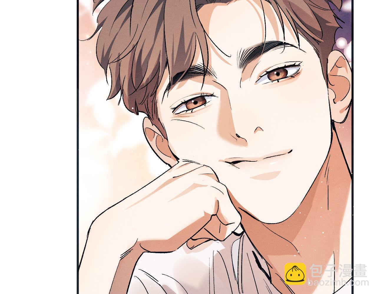 撒野 - 第126話 未來(2/3) - 6