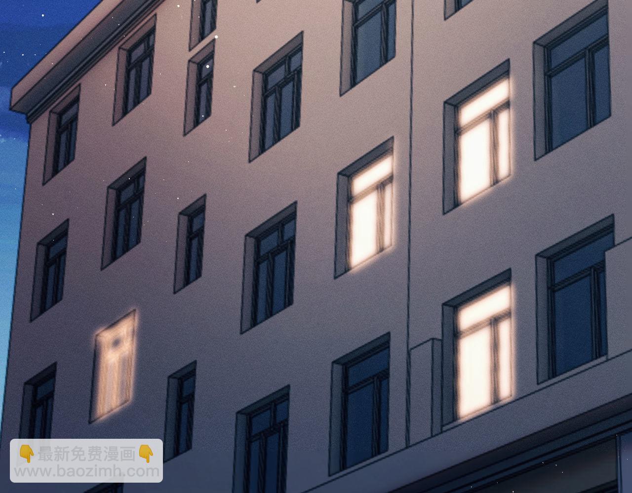 撒野 - 第126話 未來(2/3) - 5