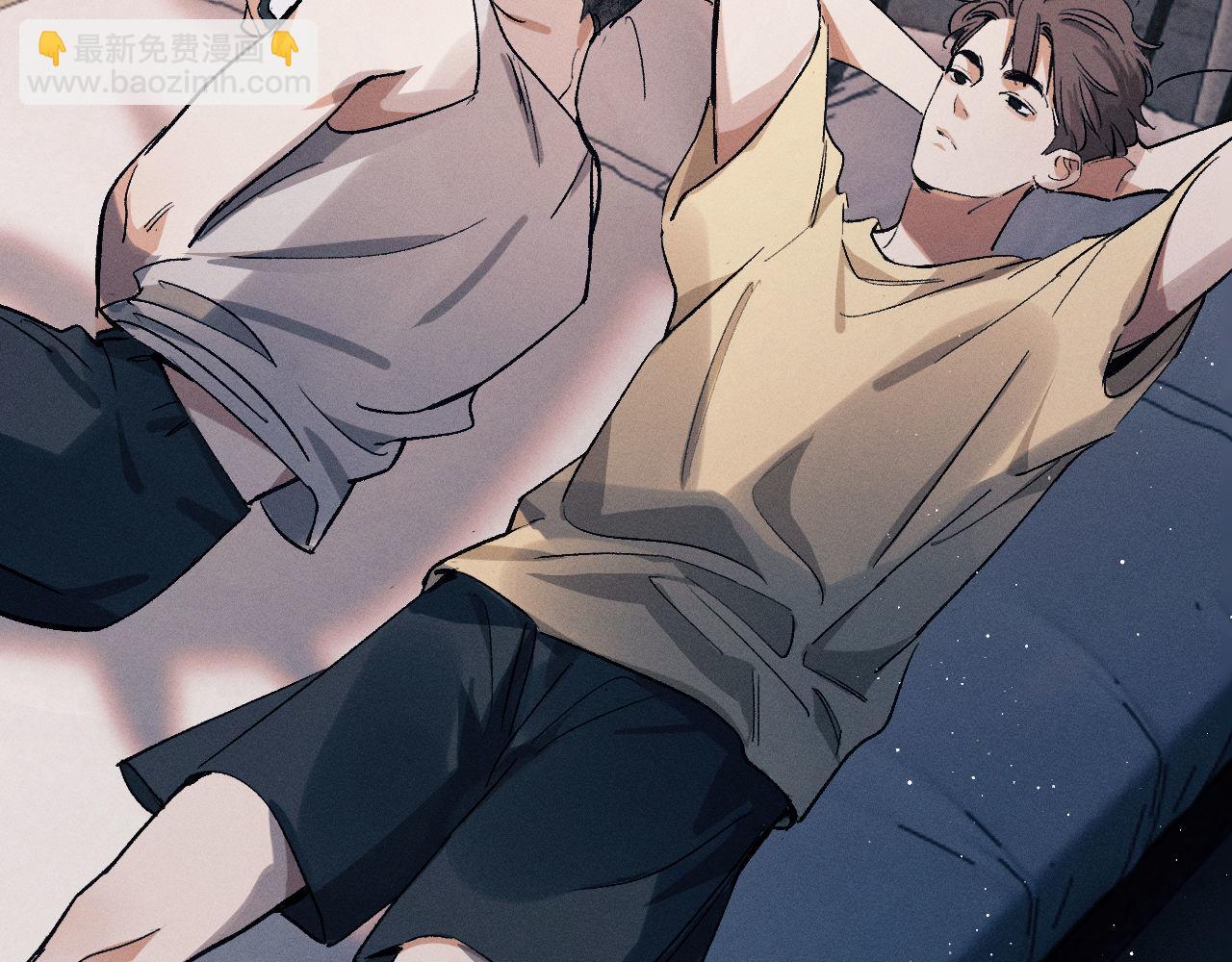 撒野 - 第126話 未來(2/3) - 8