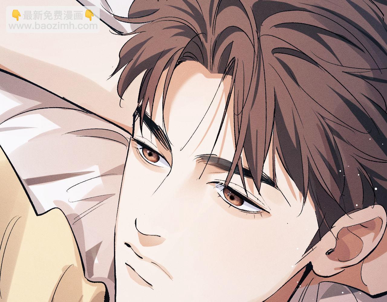 撒野 - 第126話 未來(2/3) - 2