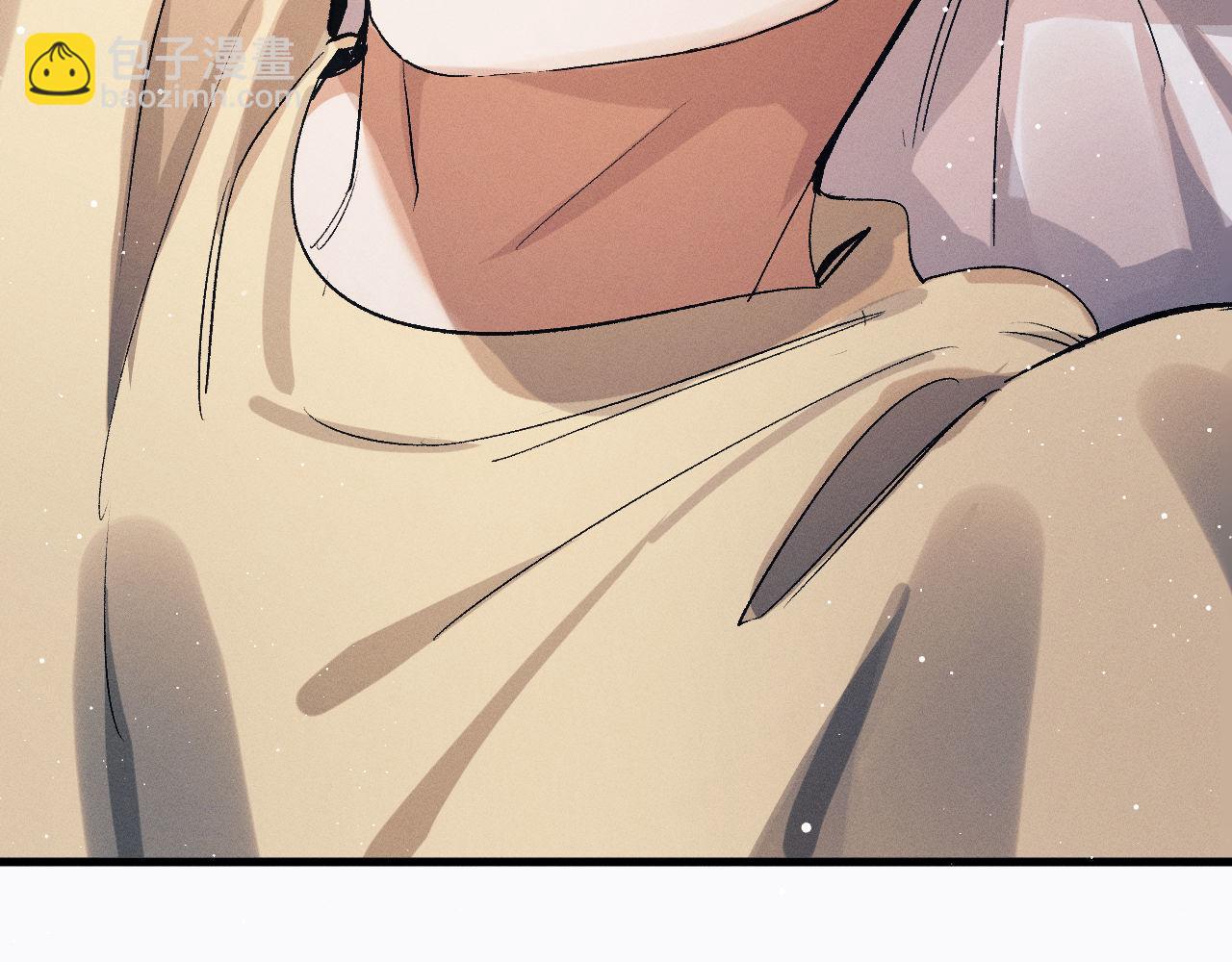 撒野 - 第126話 未來(2/3) - 3