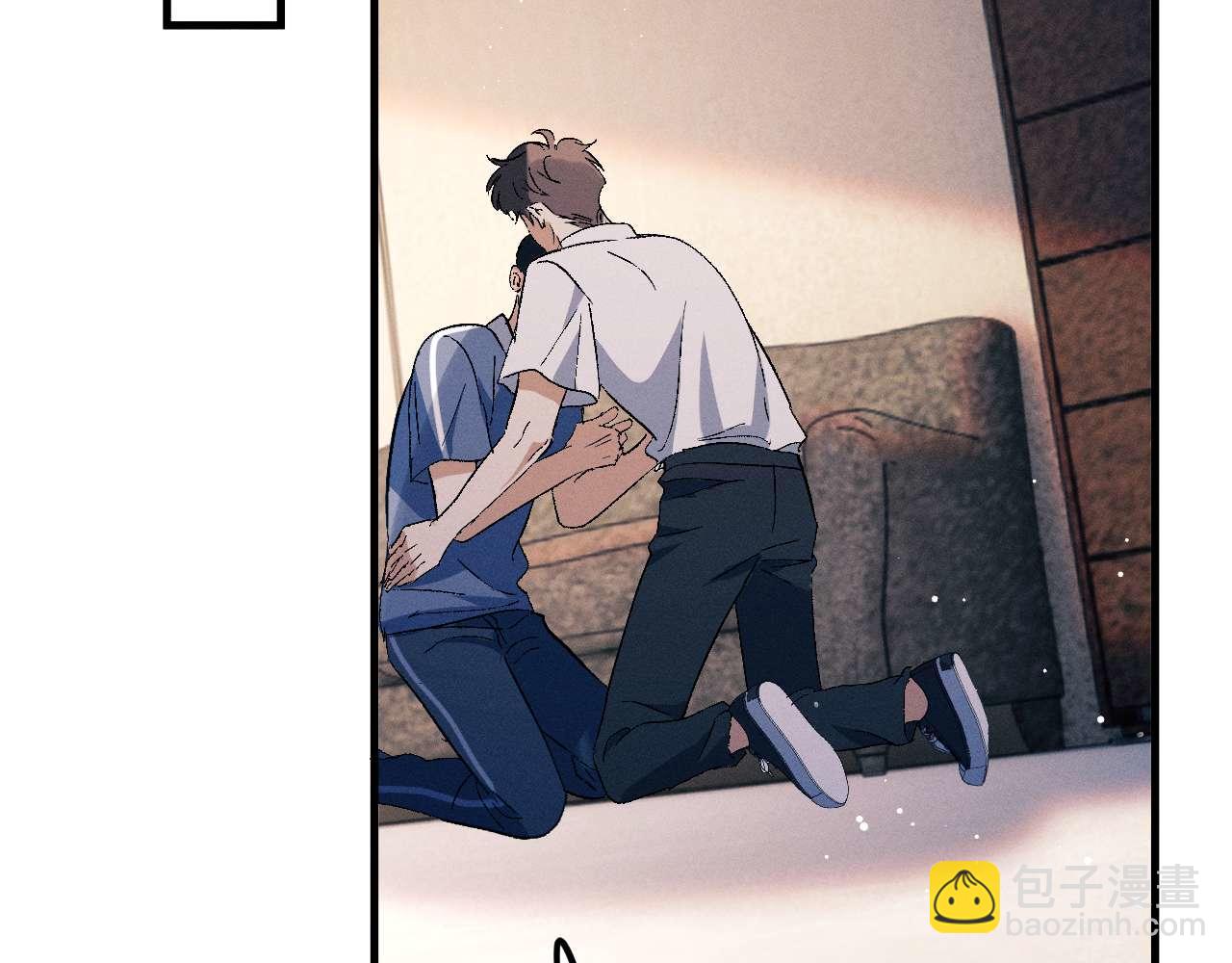 撒野 - 第139話(2/3) - 8