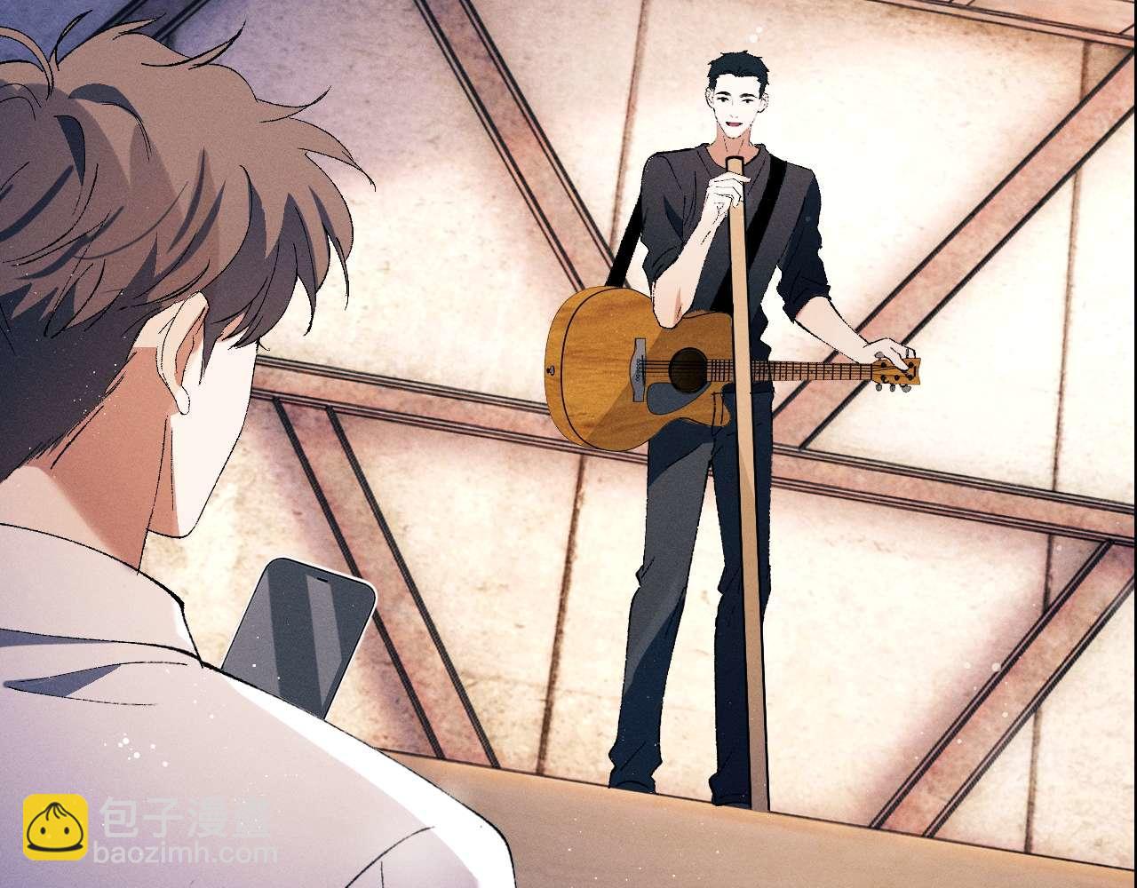 撒野 - 第141話(1/2) - 3