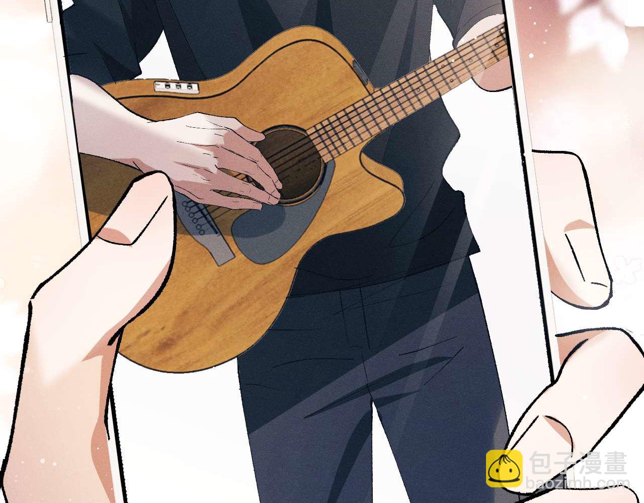 撒野 - 第141話(1/2) - 2