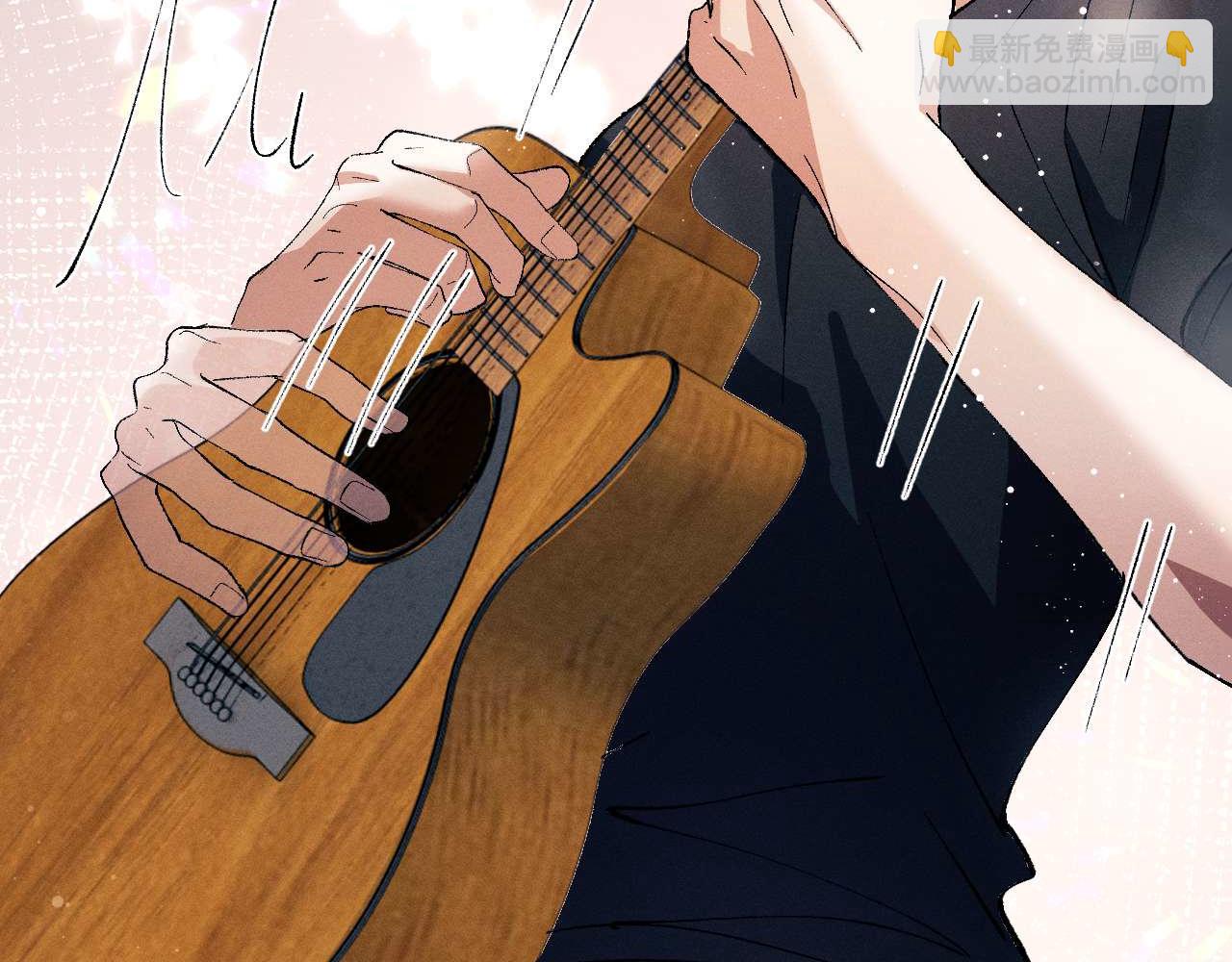 撒野 - 第141話(1/2) - 2