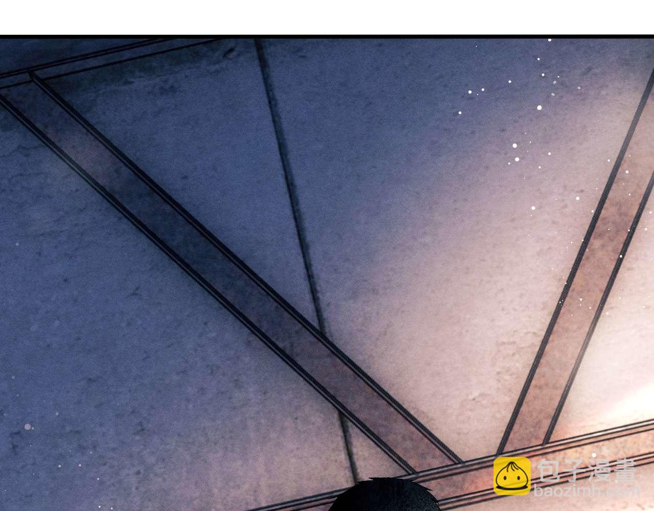 撒野 - 第141話(1/2) - 5