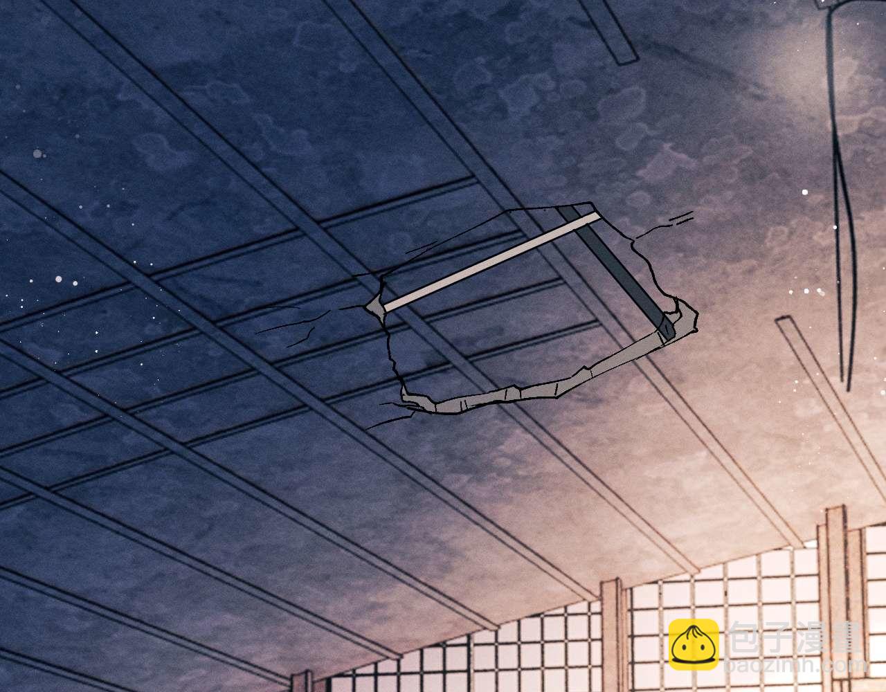 撒野 - 第141話(2/2) - 3