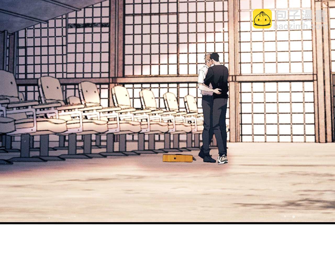 撒野 - 第141話(2/2) - 4