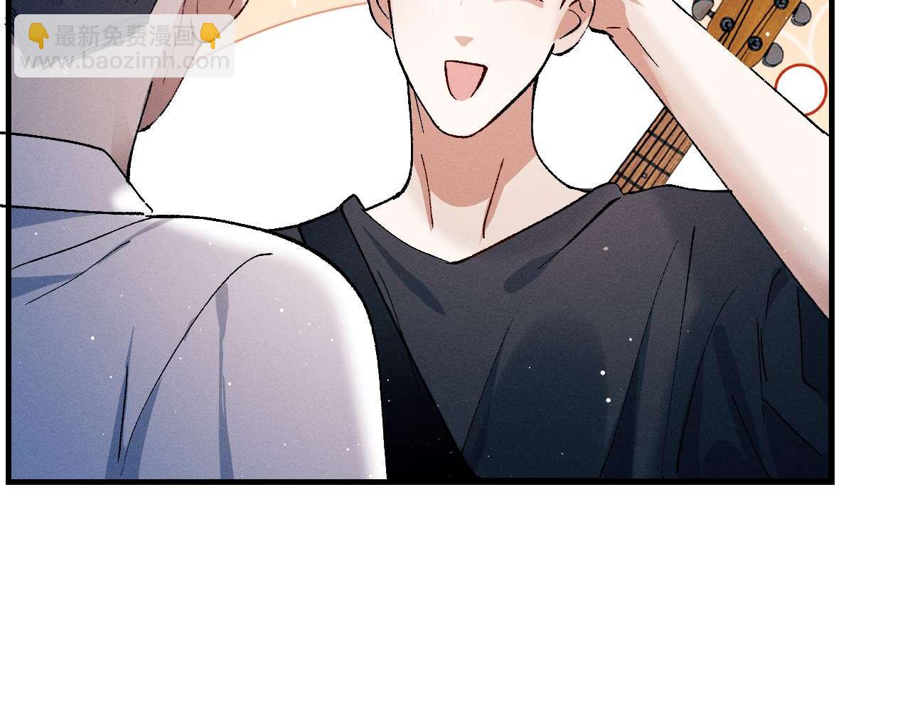 撒野 - 第141話(2/2) - 1