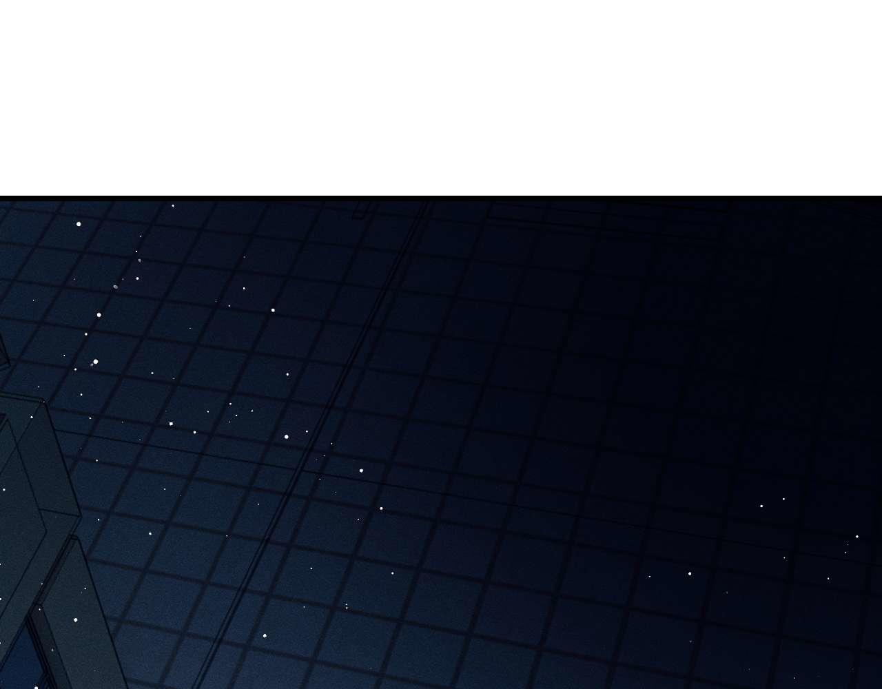 撒野 - 第143話(1/3) - 1