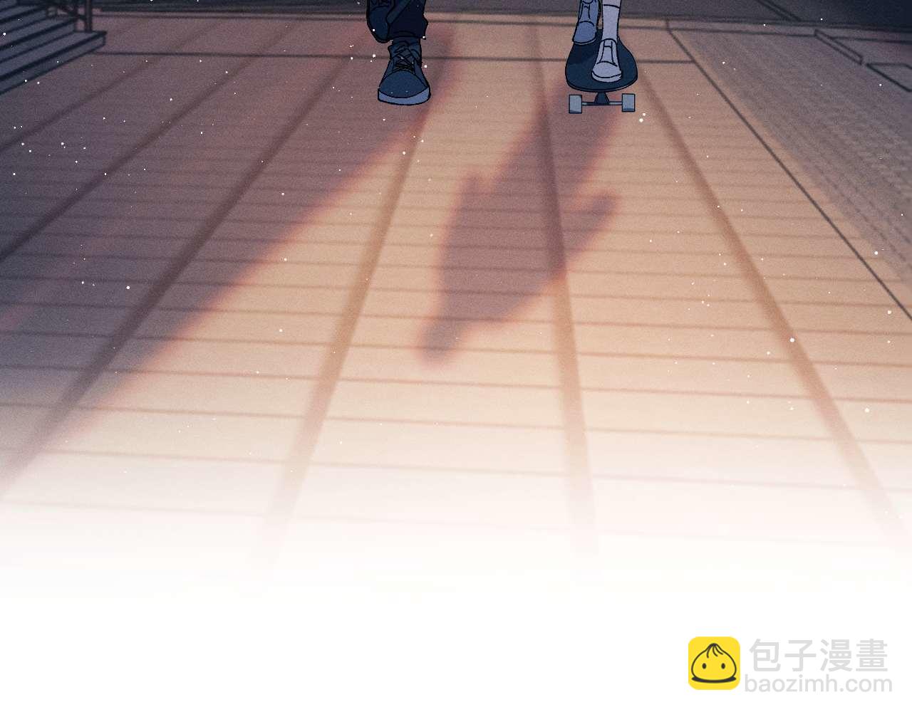 撒野 - 第143話(1/3) - 8