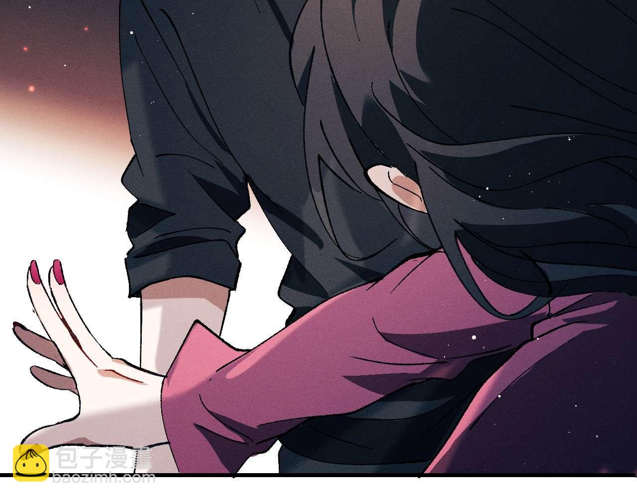 撒野 - 第143話(2/3) - 7