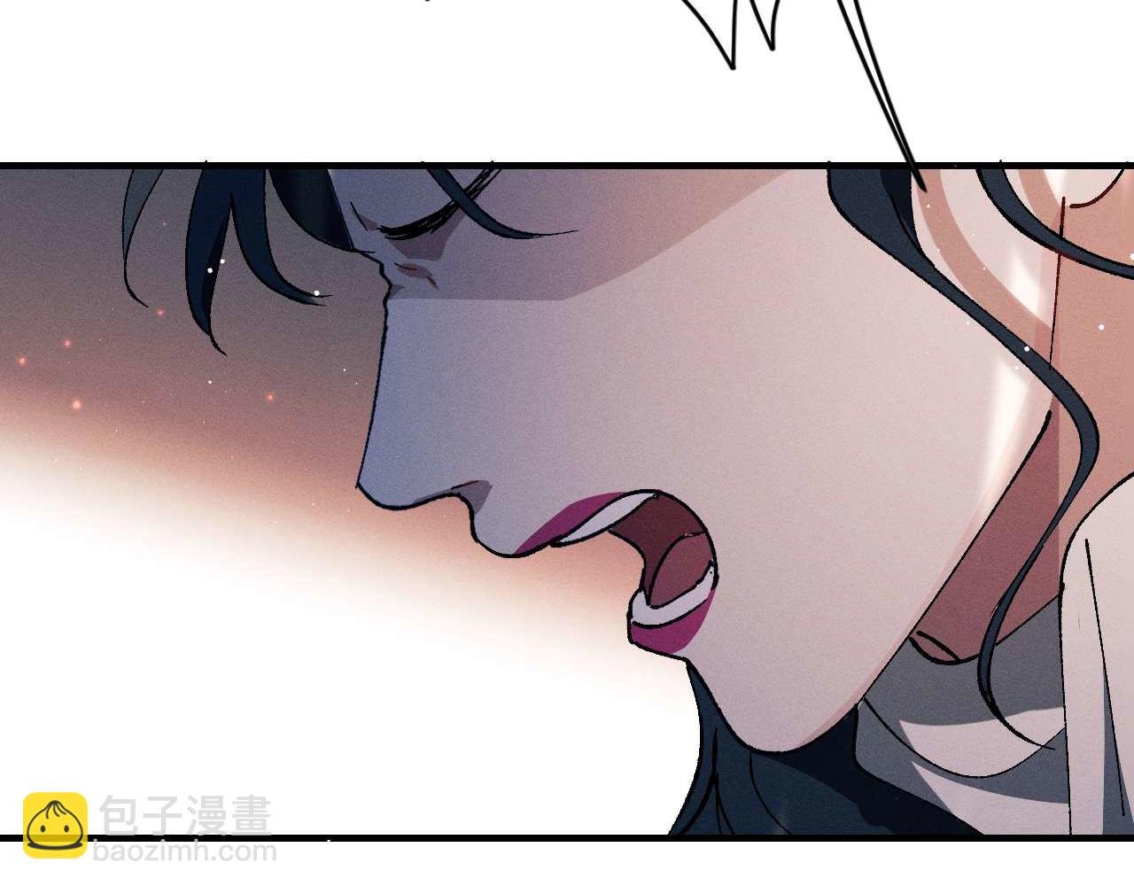 撒野 - 第143話(2/3) - 6