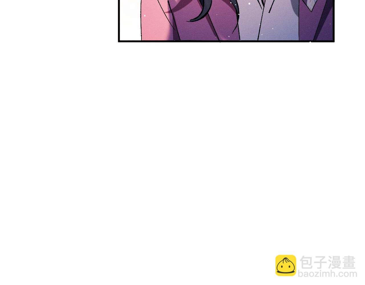 撒野 - 第143話(2/3) - 3