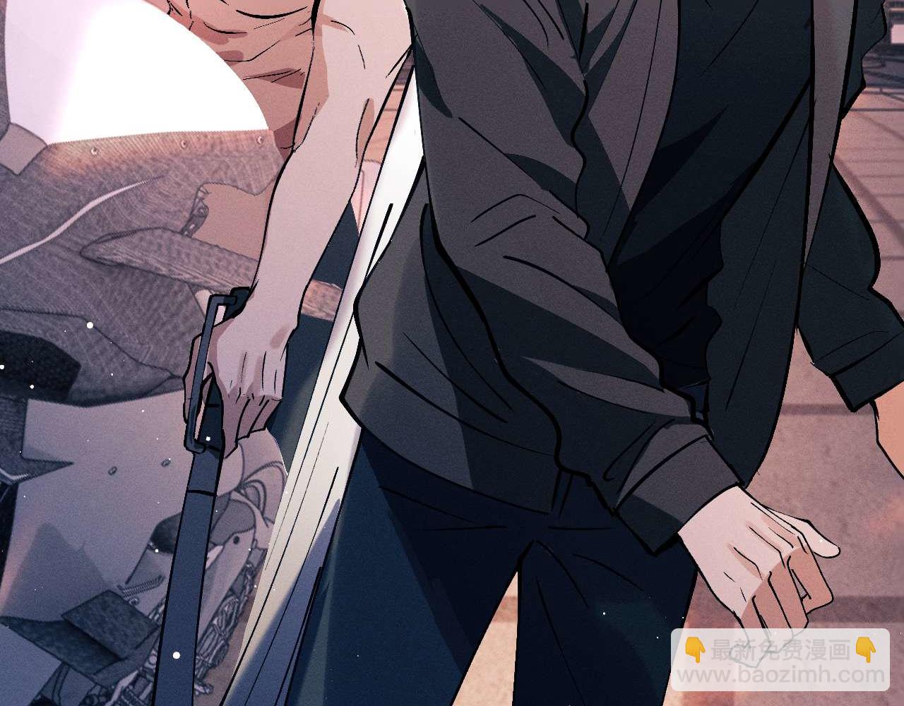 撒野 - 第145話(1/2) - 4