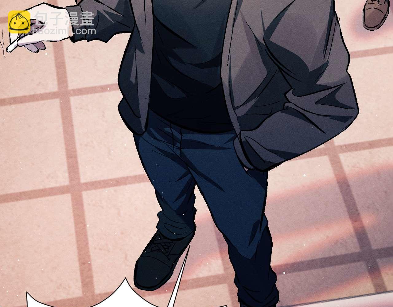 撒野 - 第145話(1/2) - 3