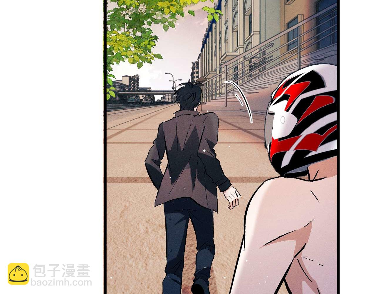 撒野 - 第145話(1/2) - 7