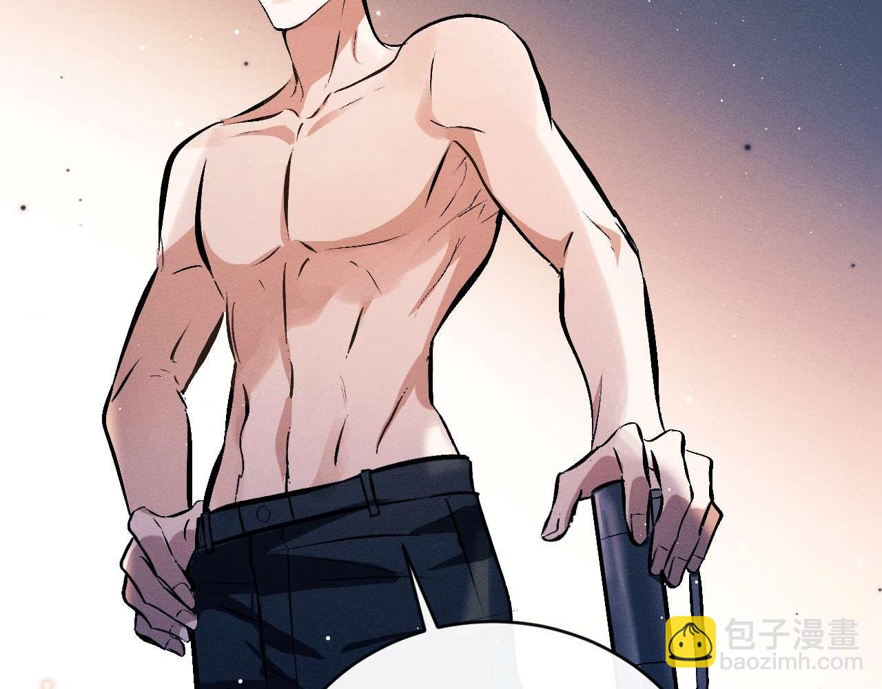 撒野 - 第145話(2/2) - 3