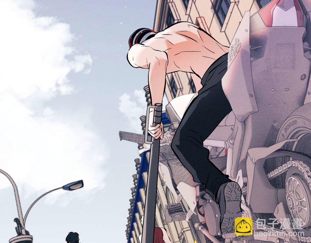 撒野 - 第145話(1/2) - 8