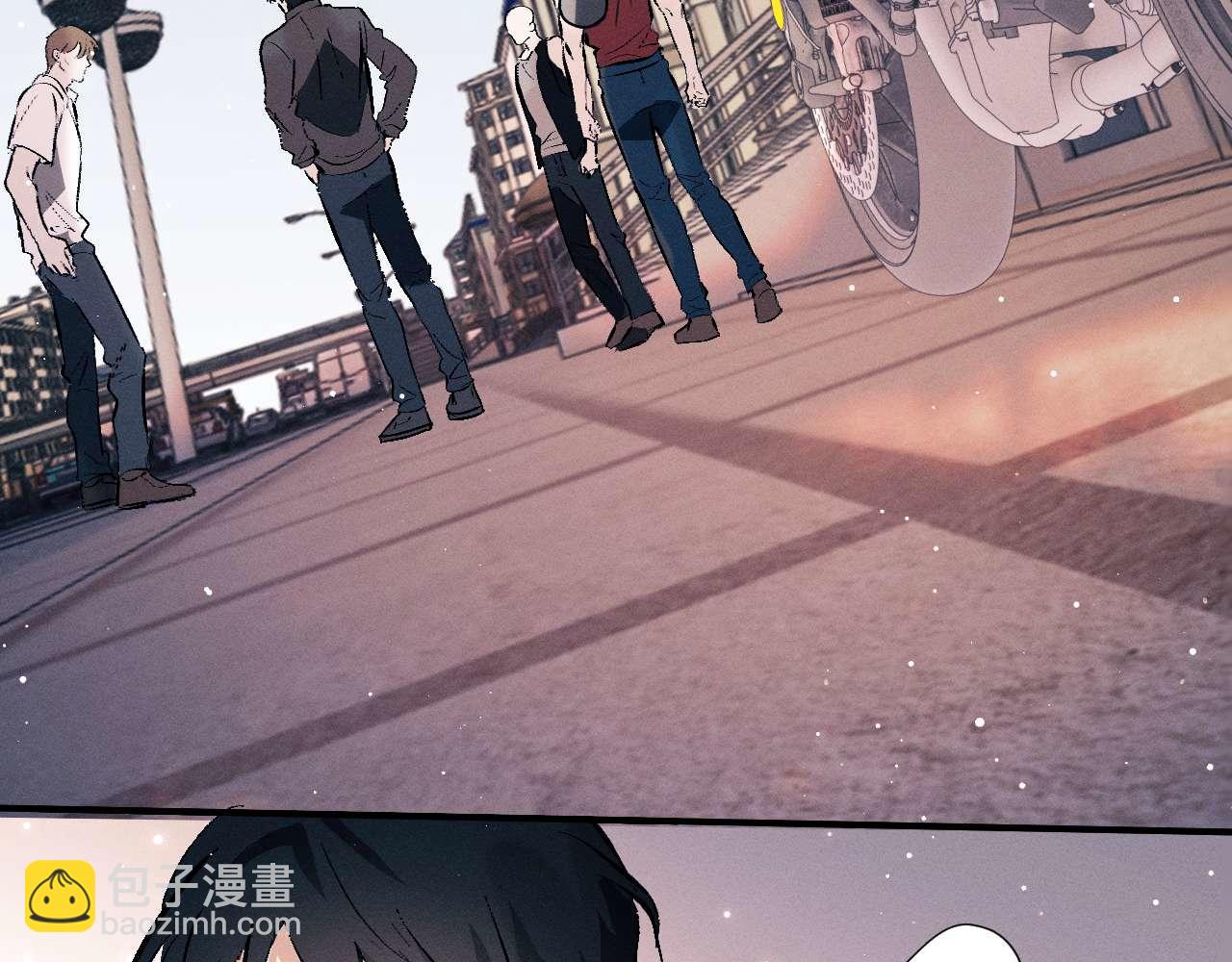 撒野 - 第145話(1/2) - 1