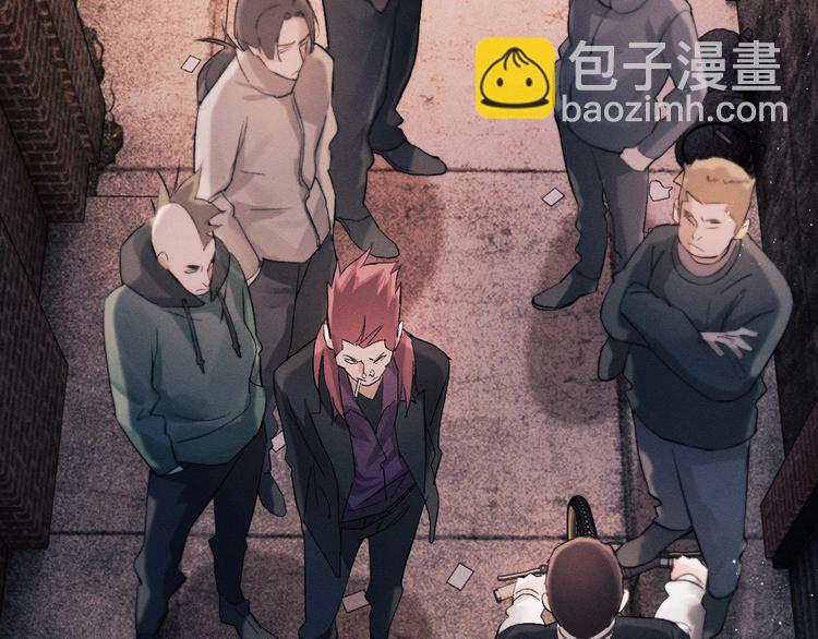 撒野 - 第15話 帶妹護駕！(3/3) - 1