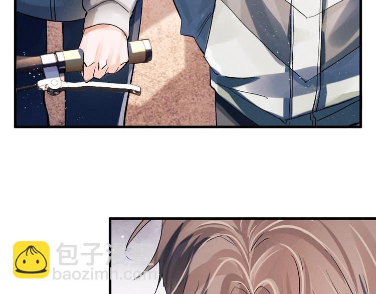 撒野 - 第15話 帶妹護駕！(2/3) - 2