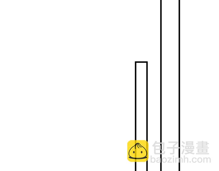 撒野 - 第17話 去tm的親生！(2/3) - 6