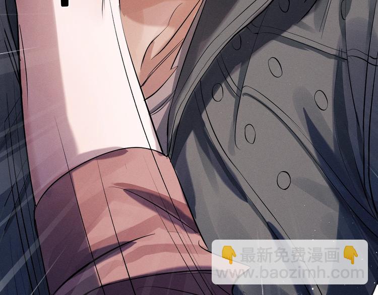 撒野 - 第19話 小霸王發飆！(1/3) - 4