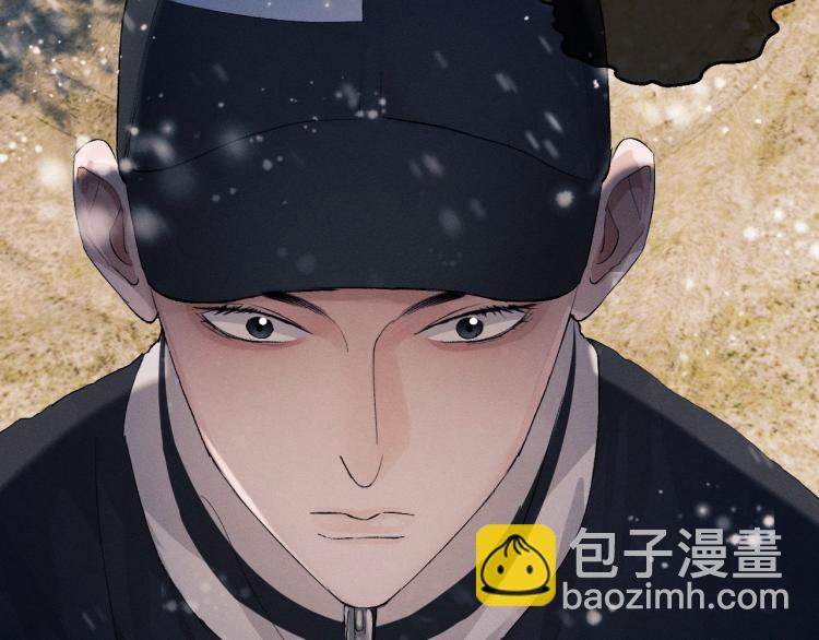 撒野 - 第21話 丞哥的聲音(1/3) - 8