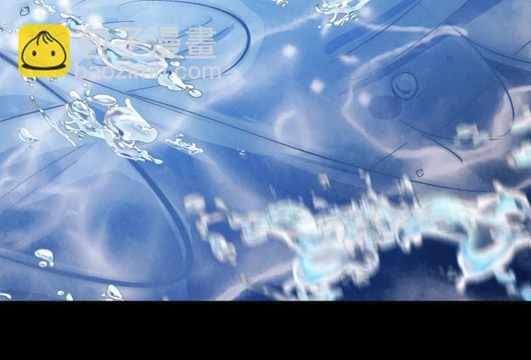 撒野 - 第21話 丞哥的聲音(1/3) - 1