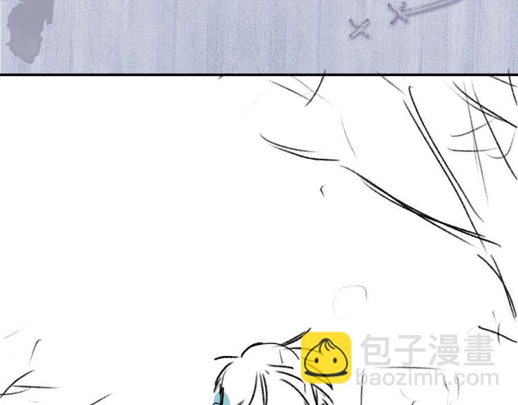 撒野 - 第23話 狗X的玩意兒(3/3) - 8