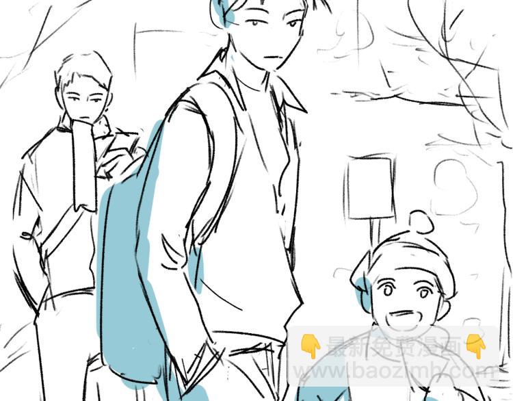 撒野 - 第23話 狗X的玩意兒(3/3) - 1