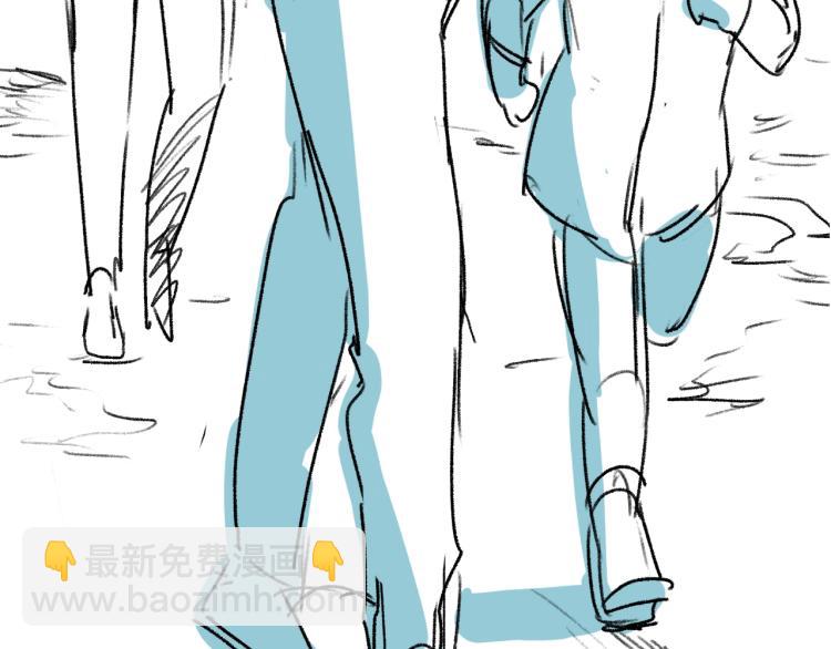 撒野 - 第23話 狗X的玩意兒(3/3) - 2