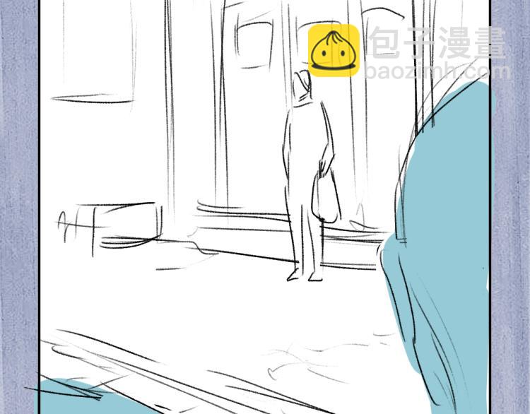 撒野 - 第23話 狗X的玩意兒(3/3) - 5