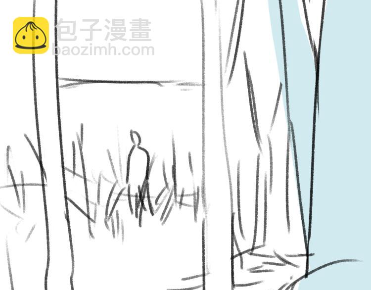 撒野 - 第25話 只是欣賞(3/3) - 2