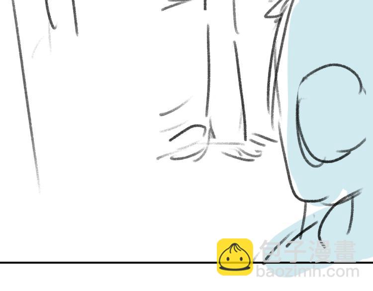 撒野 - 第25話 只是欣賞(3/3) - 3