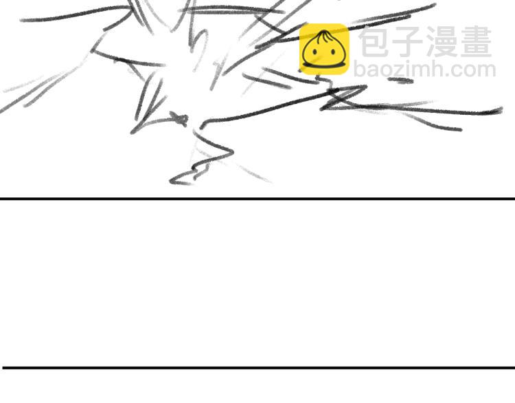 撒野 - 第25話 只是欣賞(3/3) - 5