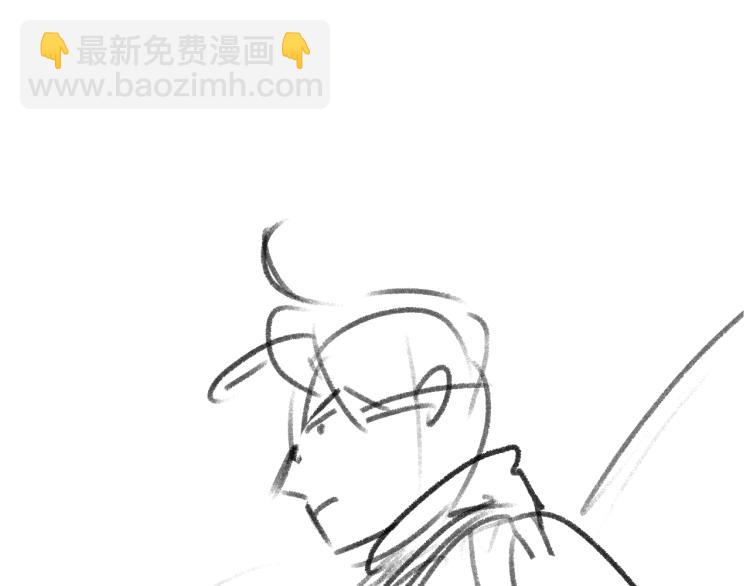 撒野 - 第25話 只是欣賞(3/3) - 6