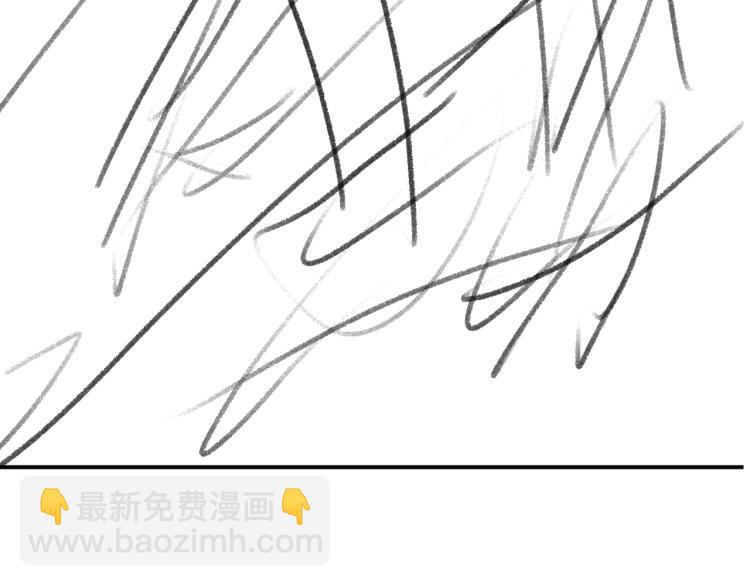 撒野 - 第25話 只是欣賞(3/3) - 3