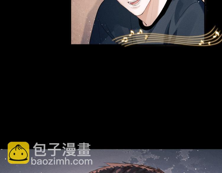 撒野 - 第25話 只是欣賞(1/3) - 2