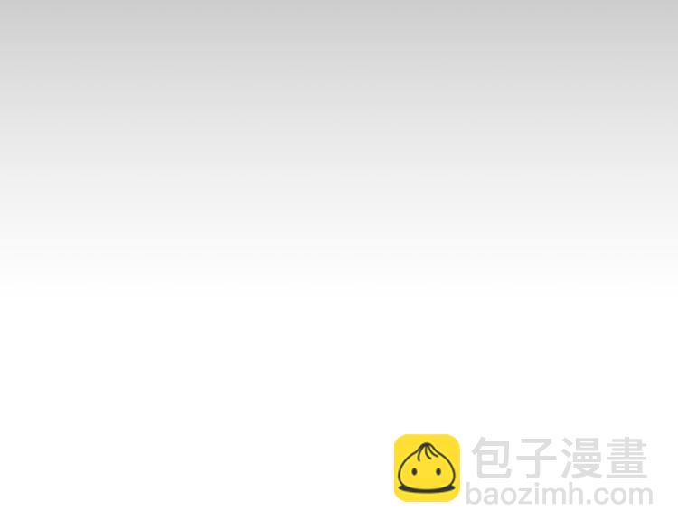 撒野 - 第25話 只是欣賞(1/3) - 6