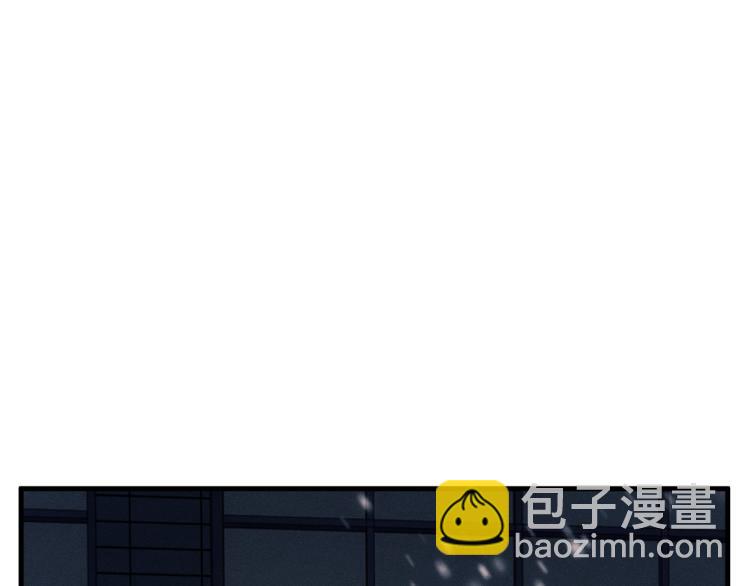 第25话 只是欣赏(1/3)-第28话